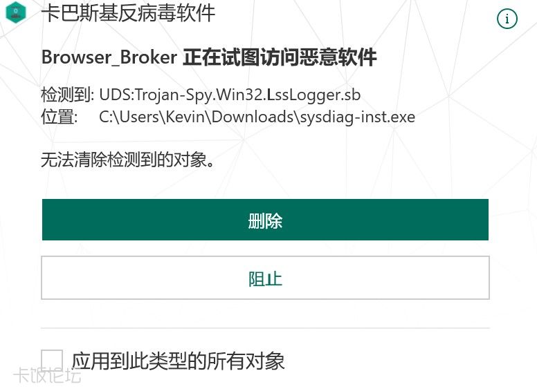 ��ע 2019-08-22 082947.jpg