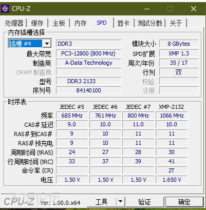 CPU-Z4.PNG