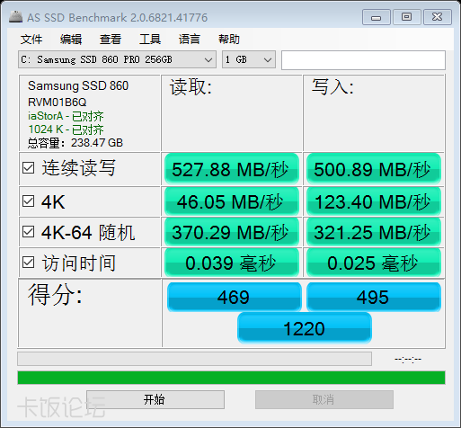 Samsung SSD 860.png