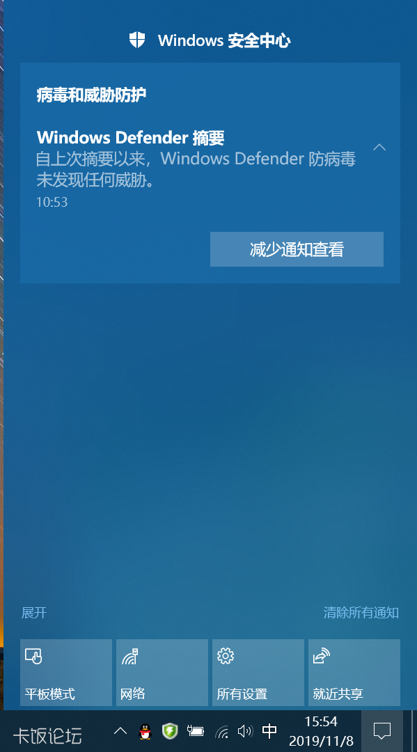 155458dm3jyzjrbcbcl9a7.png