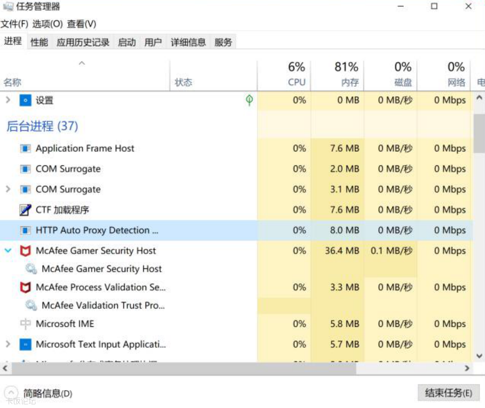 Annotation 2019-11-19 234441.png
