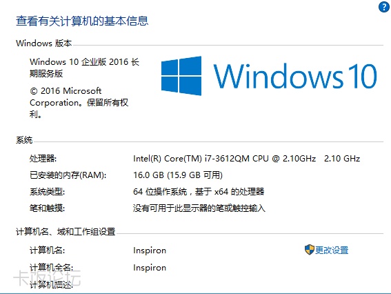 Windows_NT_Binai_20191207_195924.png