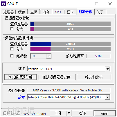 CPU-Z2.PNG
