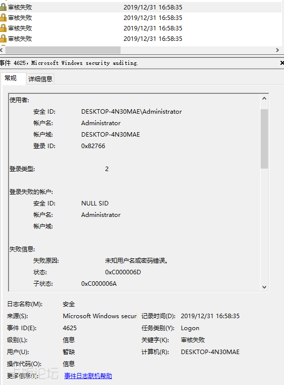 ���ʧ�ܣ�ÿ�춼һ����