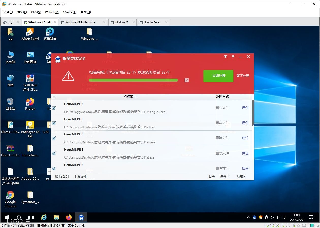 ����2.51����2