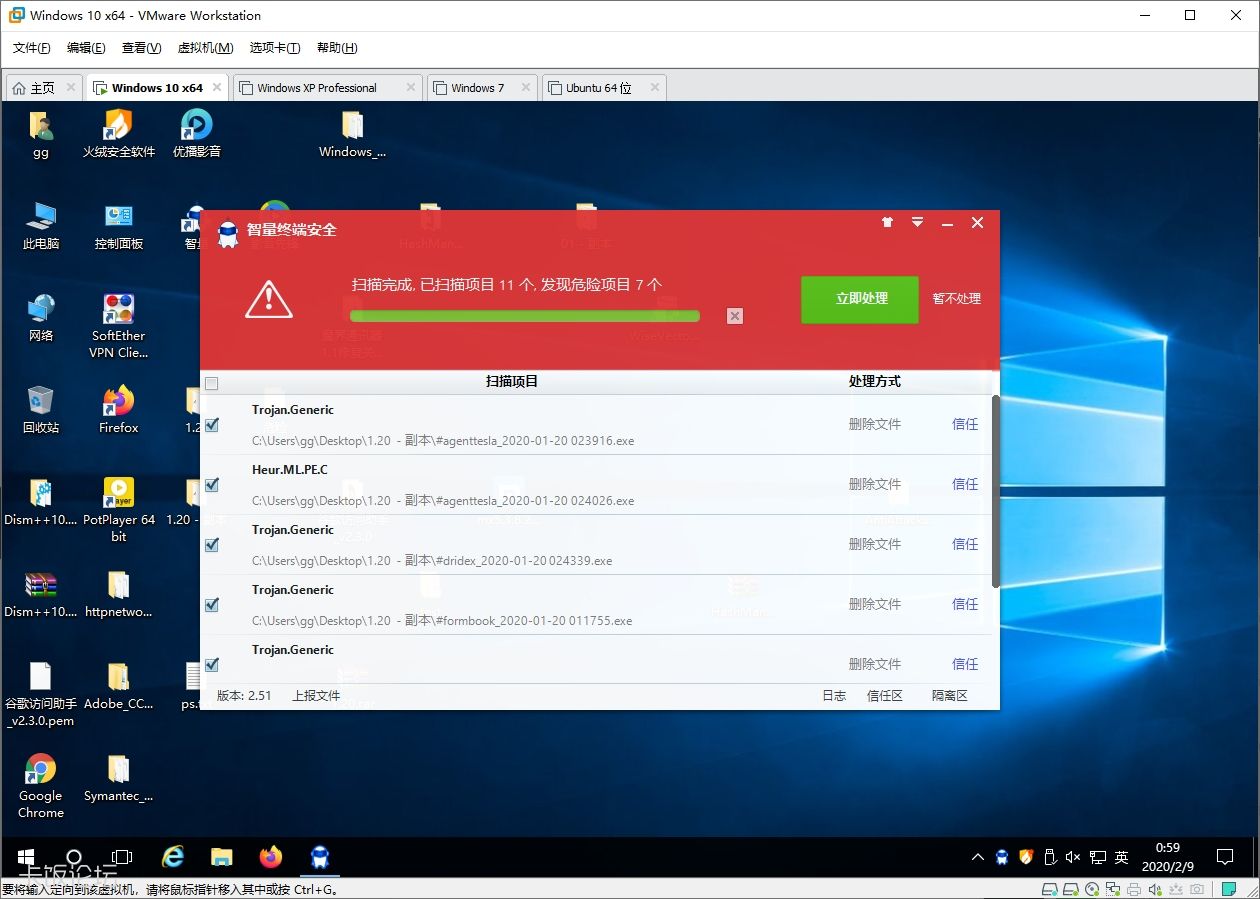 ����2.51����1��MD5
