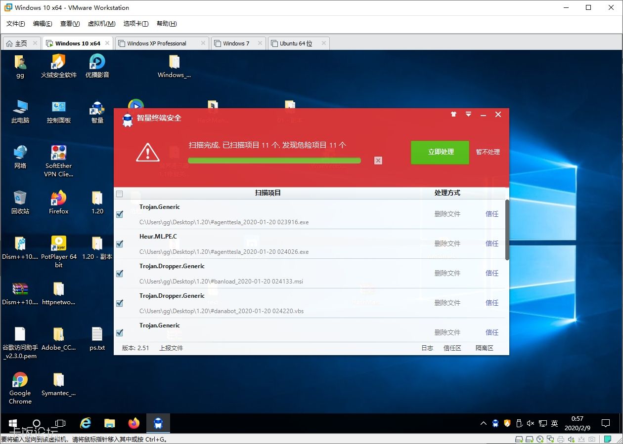 ����2.51����1