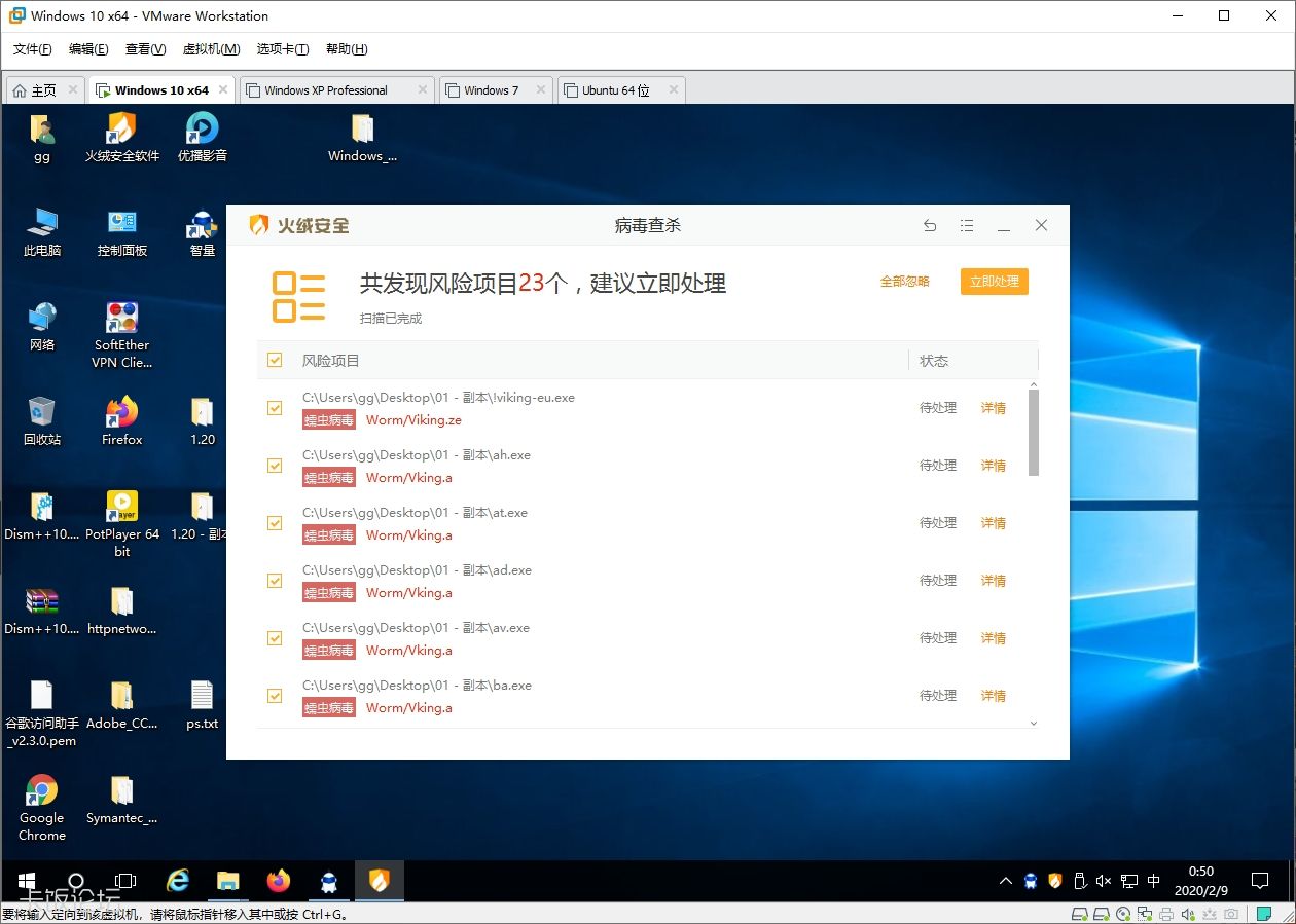 ��������2��MD5