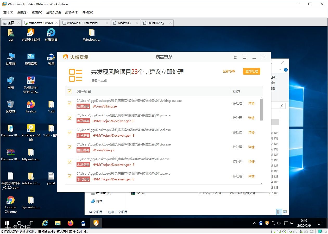 ��������2