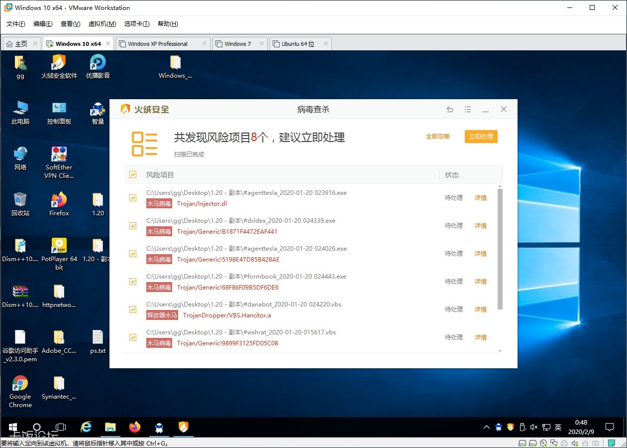 ��������1��MD5