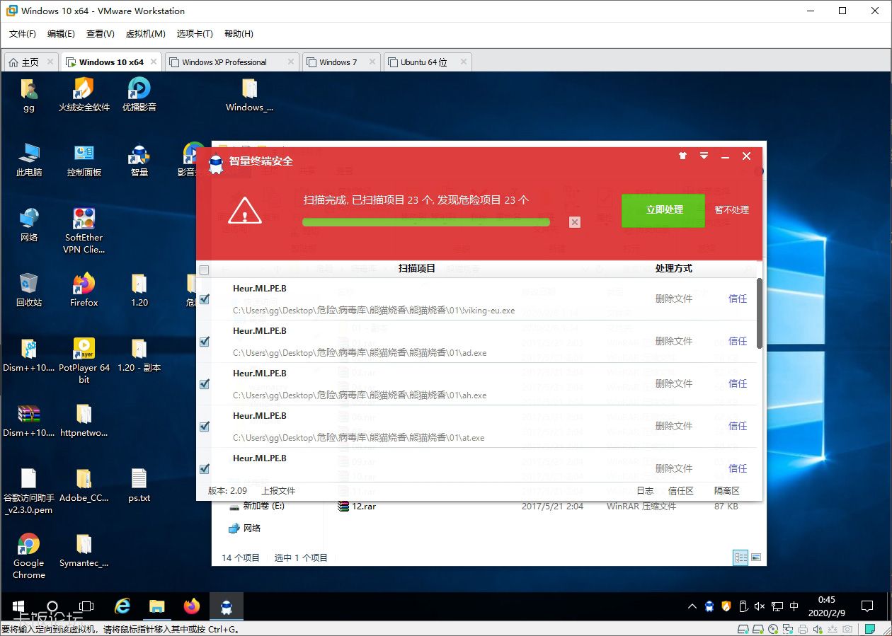 ����2.09����2