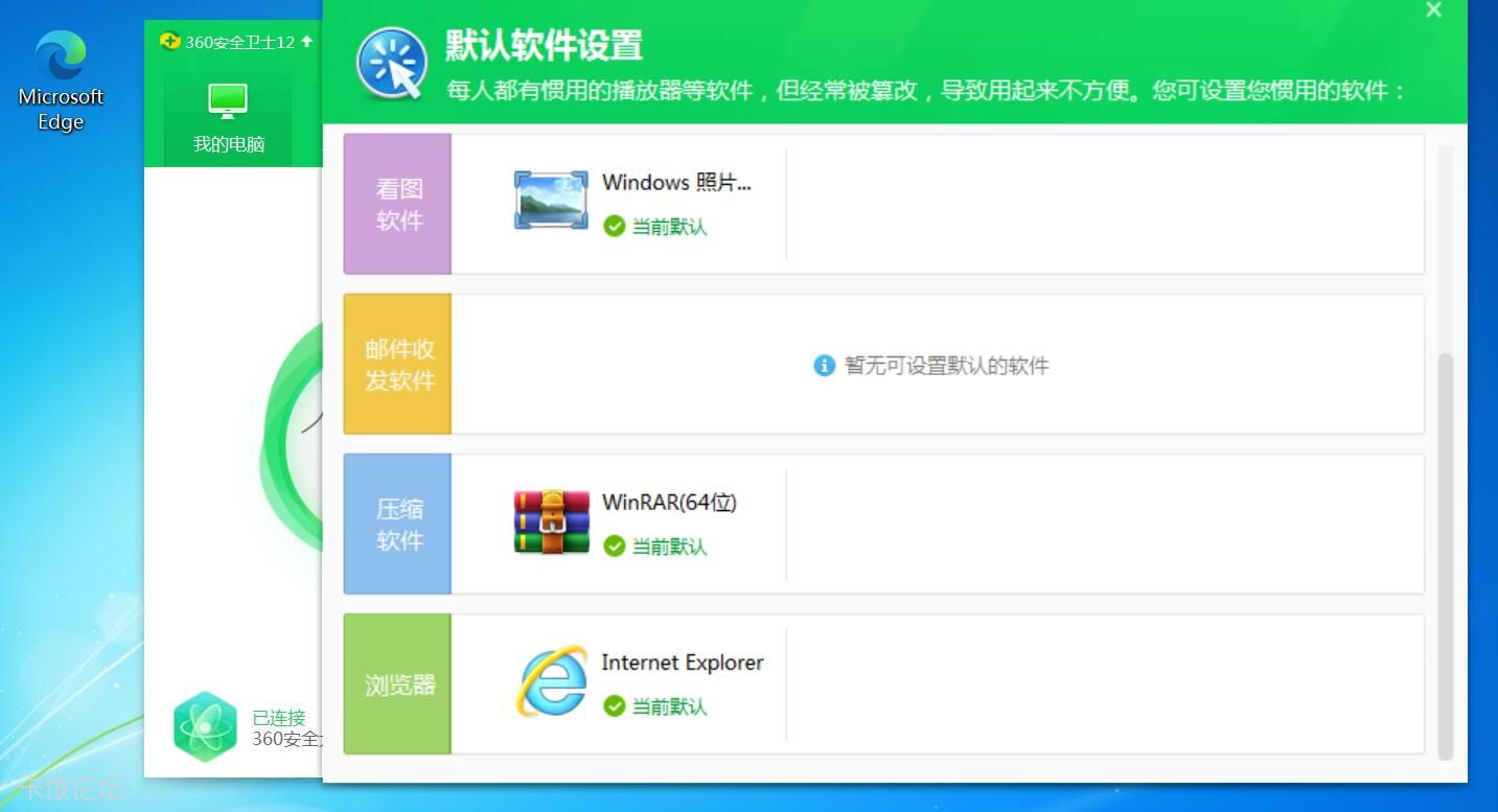 �����������ͼ