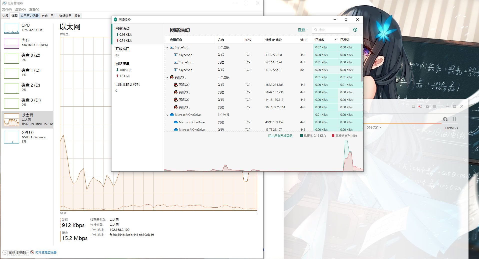C-_Users_yuuko_Desktop_ka2.jpg