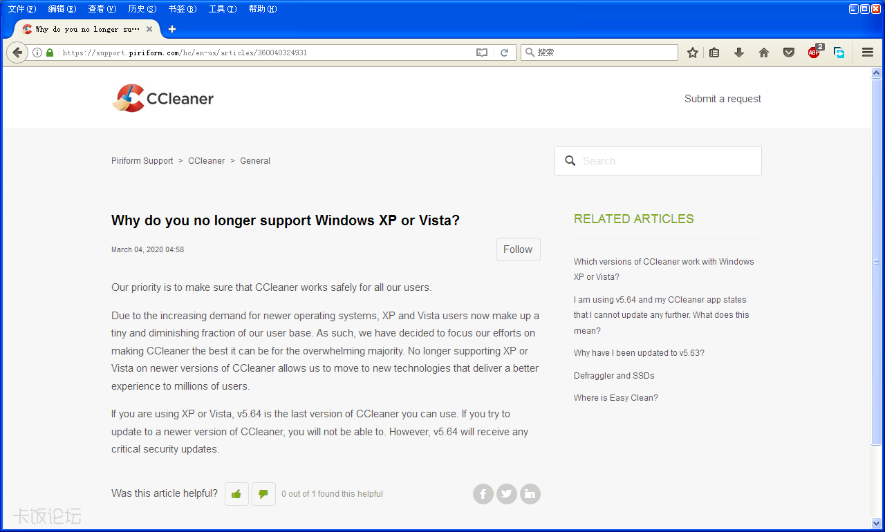 how to use ccleaner for windows xp