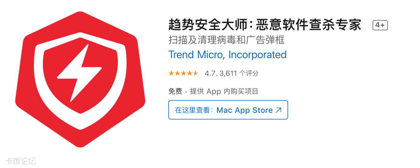 ����2020-08-14 ����4.26.06.png