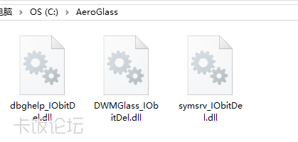 Aero glass.png