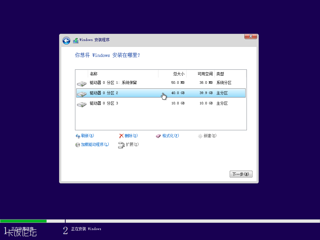 Windows 10 x64-2021-04-22-12-57-46.png