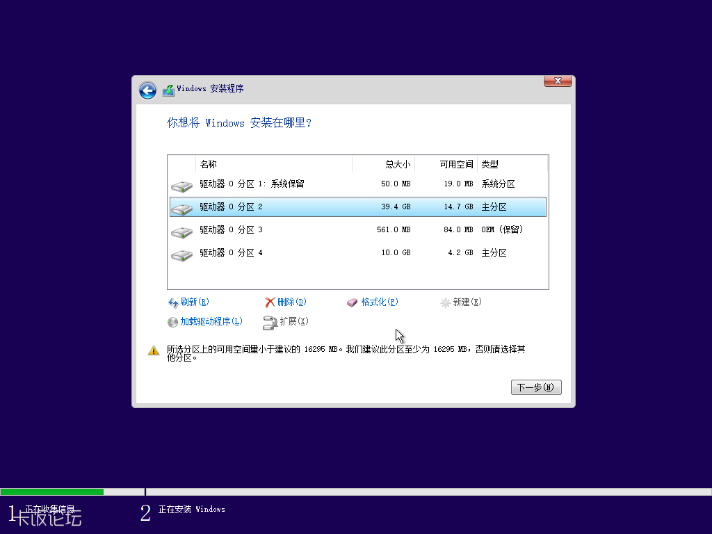 Windows 10 x64-2021-04-22-14-02-03.png