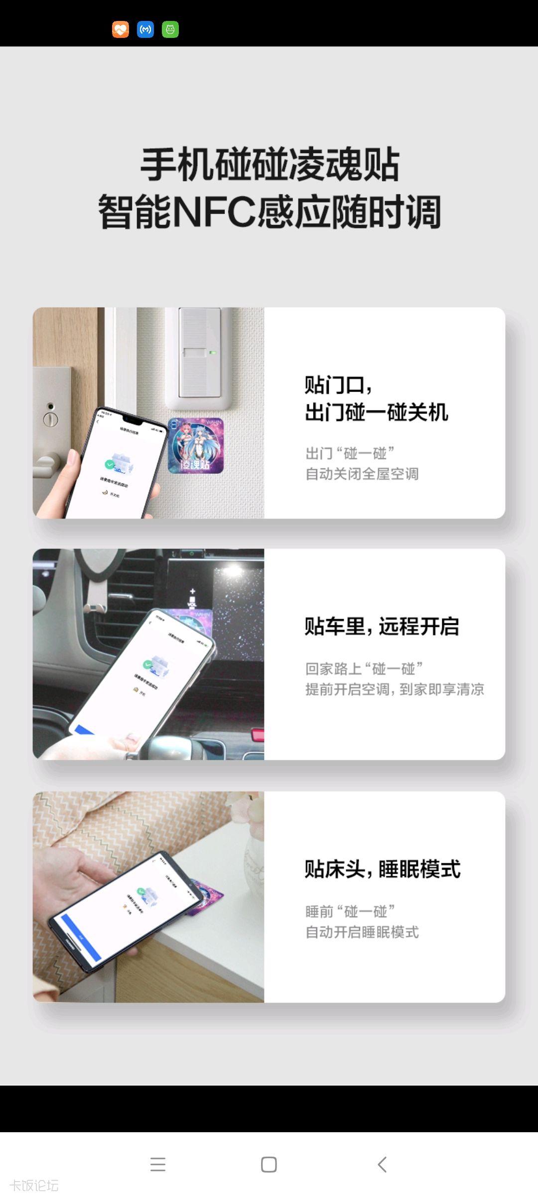 Screenshot_2021-05-04-17-24-55-761_com.jingdong.app.mall.jpg