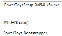 powertoys汾