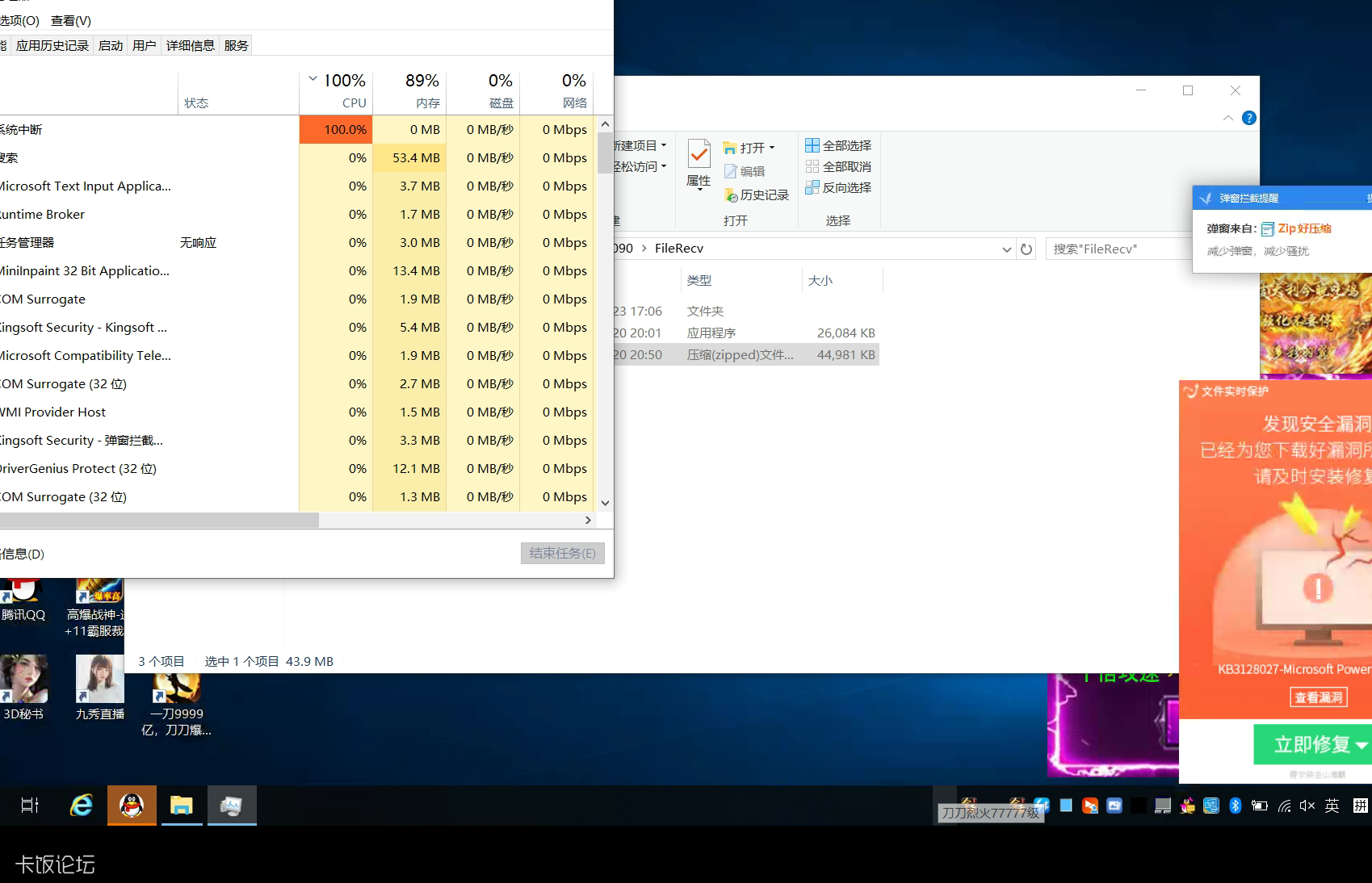 Snipaste_2021-09-20_20-51-31.png