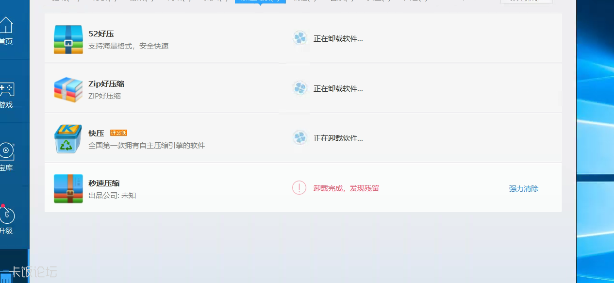 Snipaste_2021-09-20_21-02-09.png