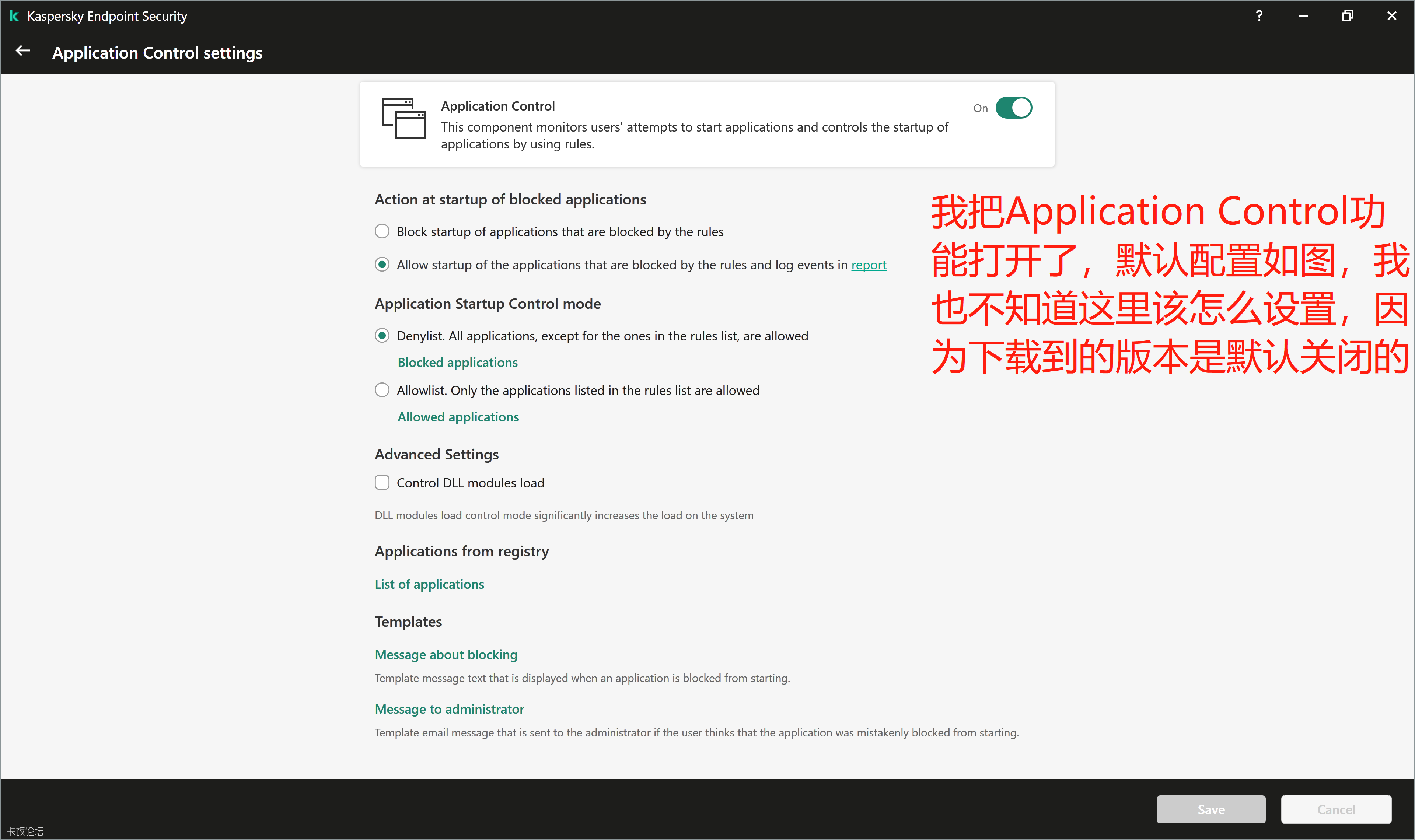WeChat Screenshot_20211012114535.png