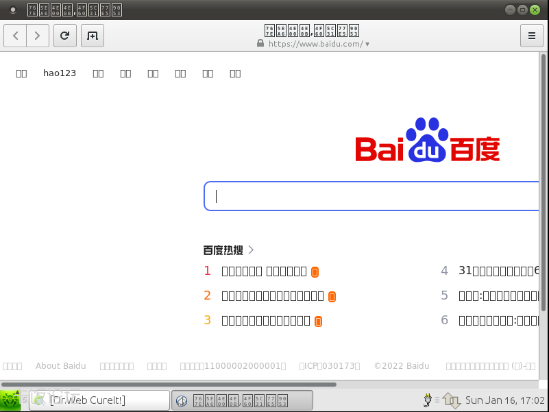 ��Ļ��ͼ 2022-01-16 170247.png