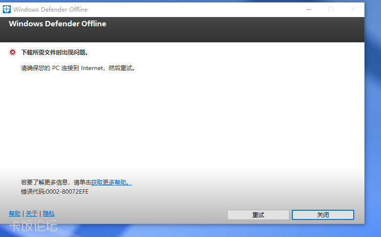 ��Ļ��ͼ 2022-01-16 221634.png