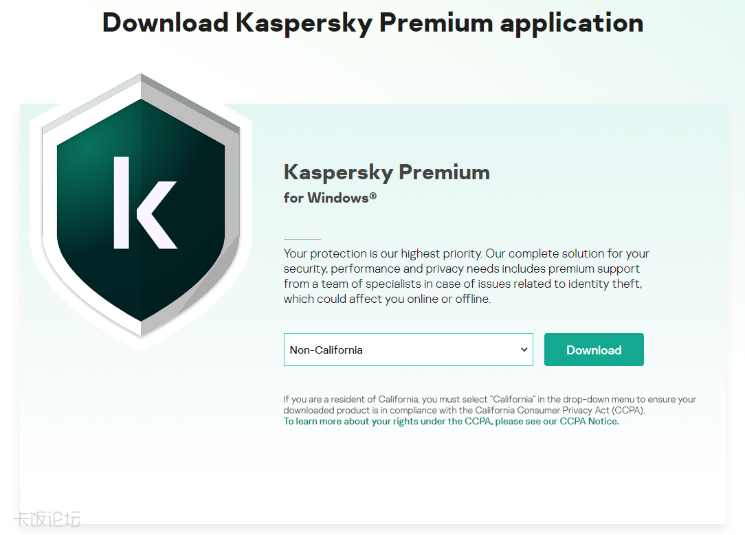 KasperskyPremium.png