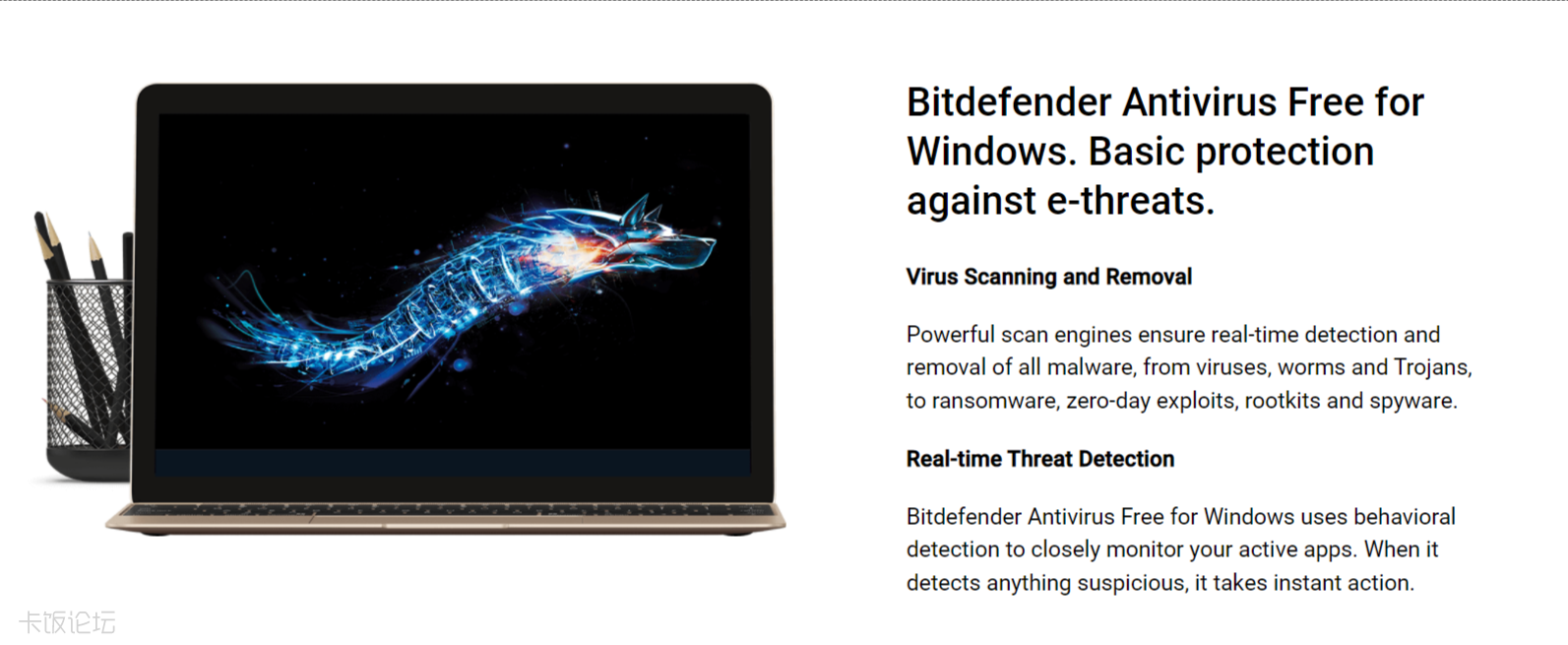 ScreenShot Tool -20220318184716.png