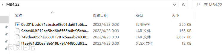 ��Ļ��ͼ 2022-04-23 103332.png