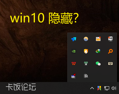 win10أSnipaste_2022-05-05_17-13-14.png