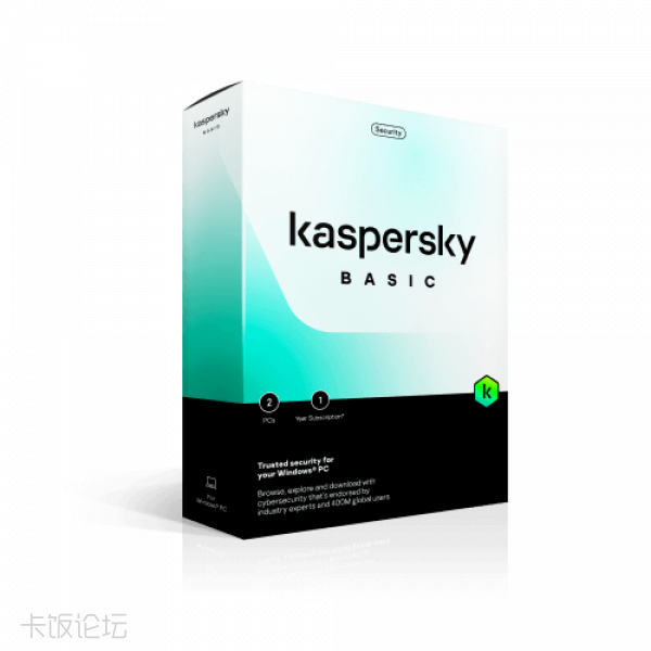 KasperskyBasic2022.png