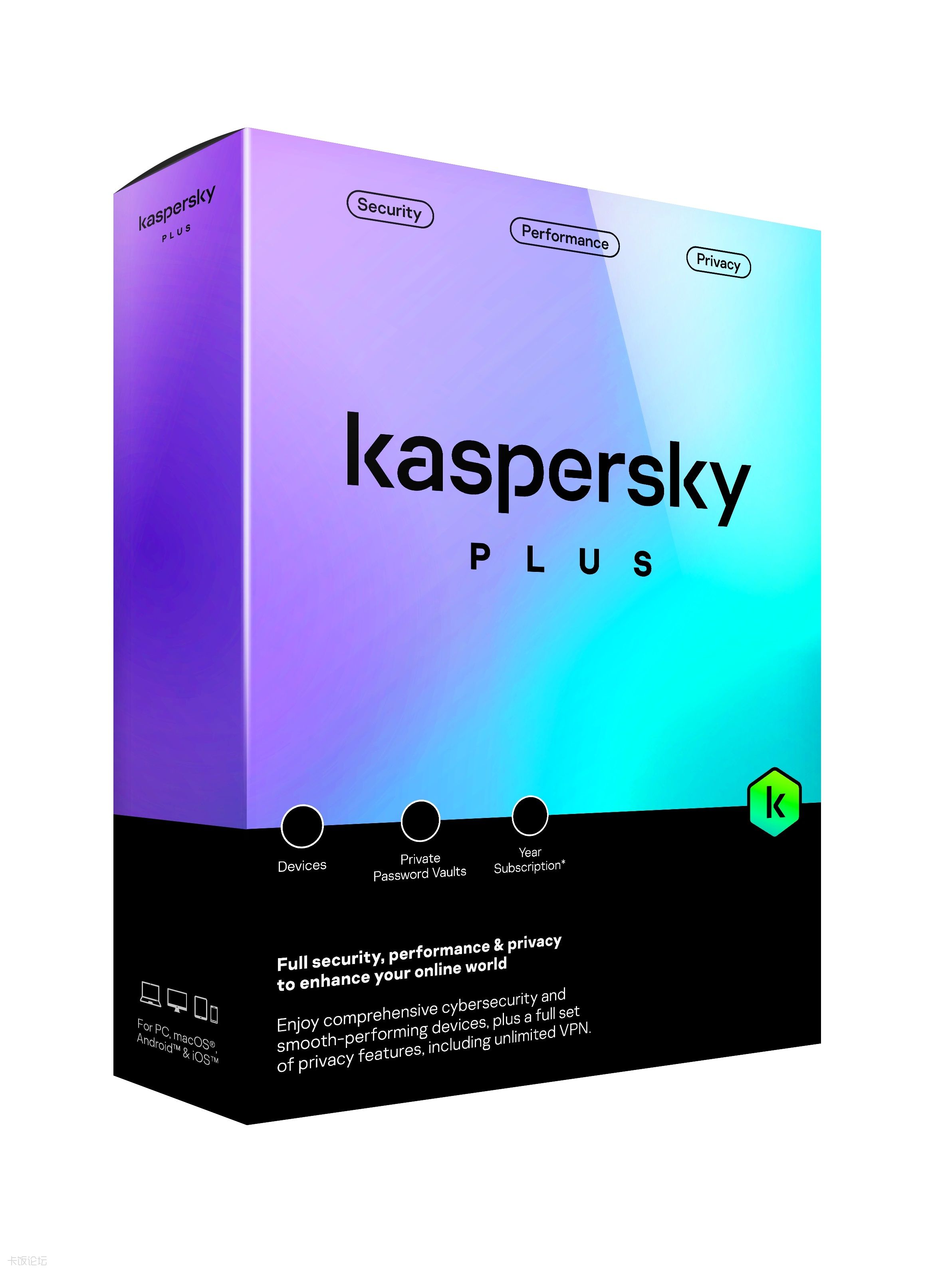 KasperskyPlus2022.jpg