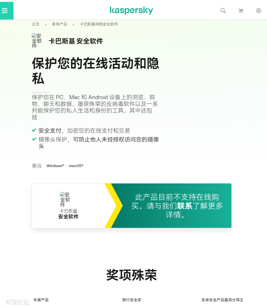 Screenshot_20220707_181823_com.huawei.browser.png