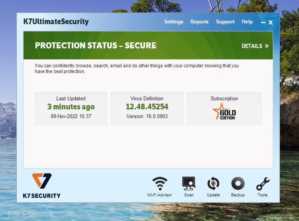 印度知名安全软件 K7 Ultimate Security 初