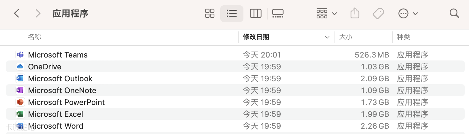 ����2023-01-06 20.45.01.png