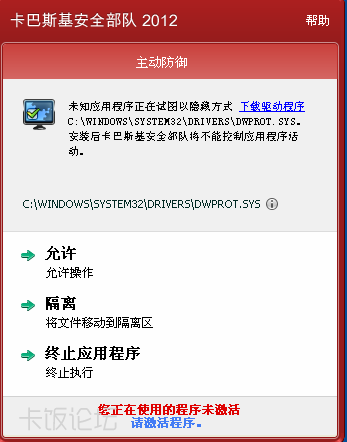�Ͽ�����Ϊ���