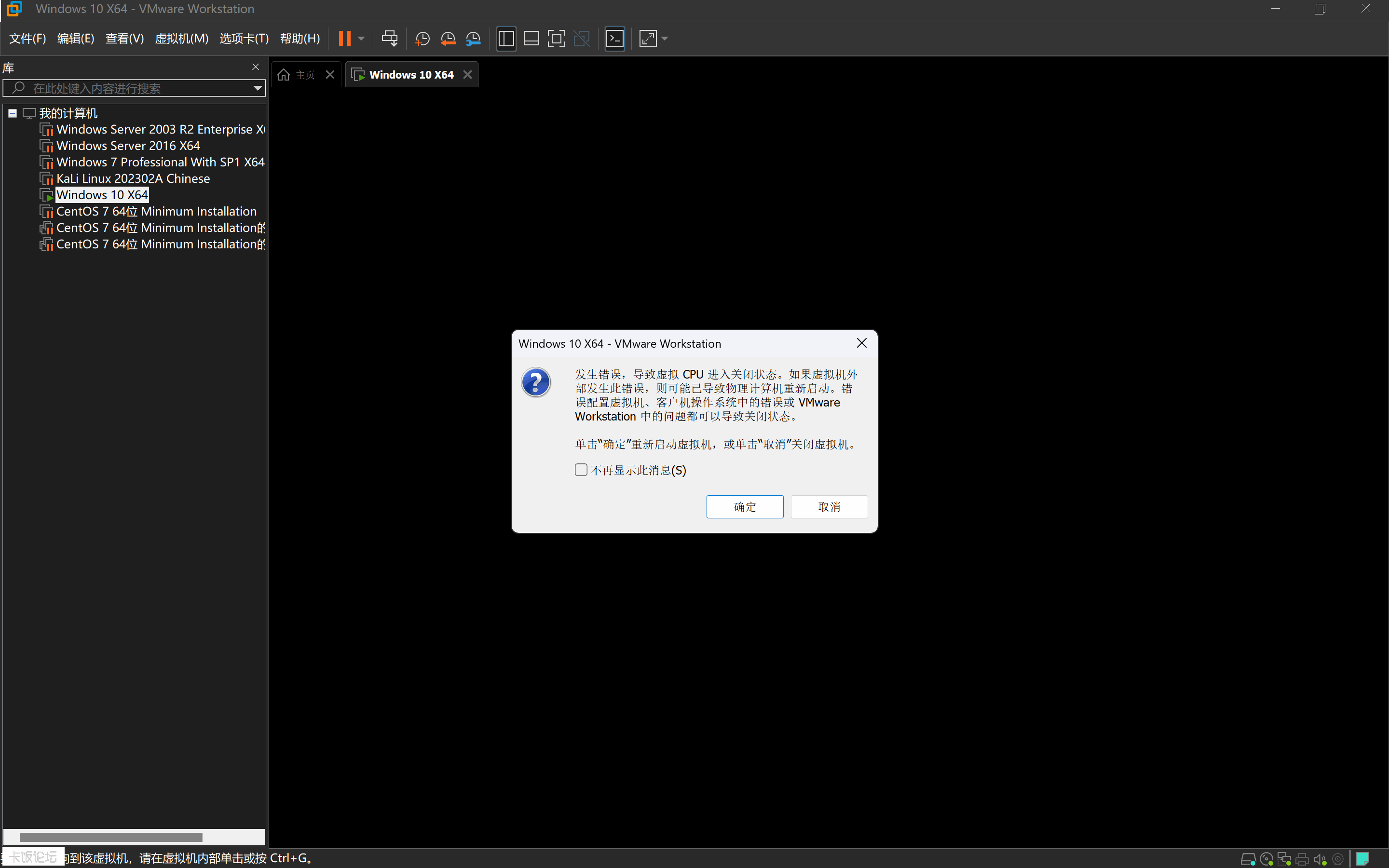 Windows 10.png