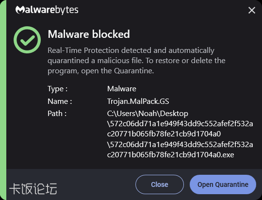 Malwarebytes Tray Notification 11_10_2023 07_42_43.png
