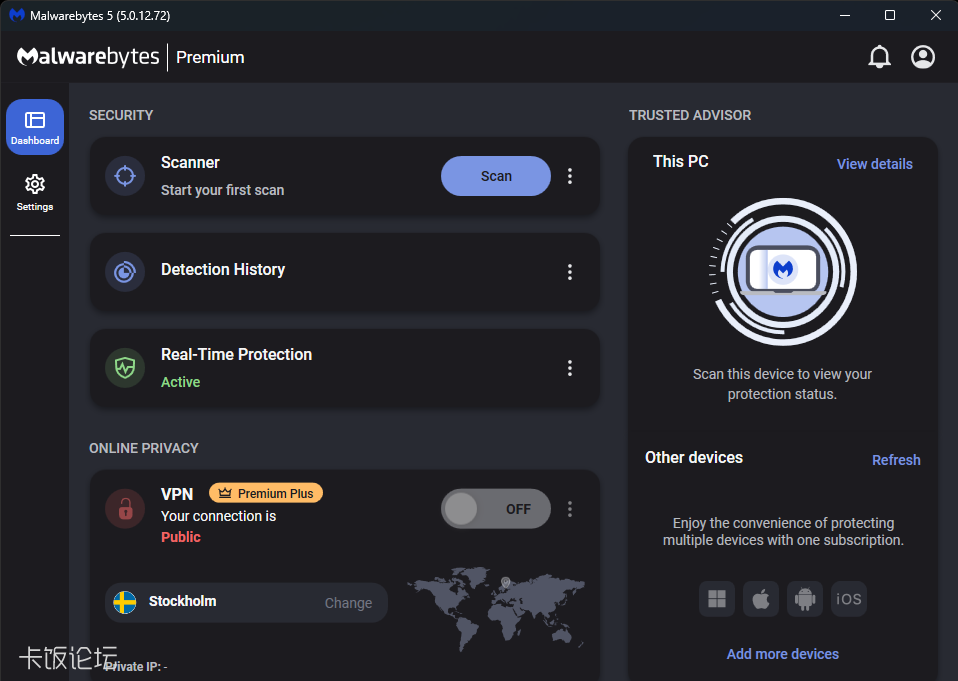 Malwarebytes 5 (5.0.12.72) 11_10_2023 07_44_13.png