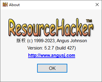 Resource Hacker V5.2.8.437(测试版) 汉化单文件+绿色版插图3