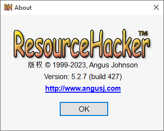 Resource Hacker V5.2.8.437(测试版) 汉化单文件+绿色版插图4