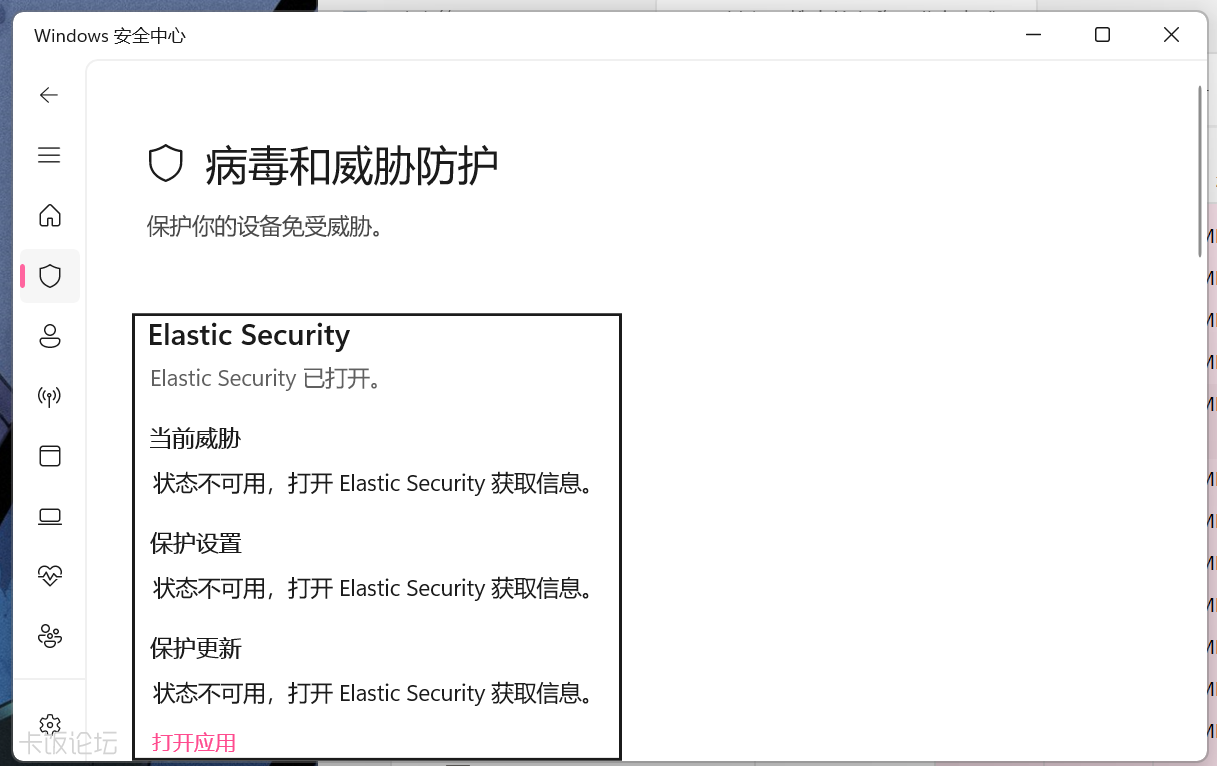 ��Ļ��ͼ 2024-04-25 233943.png