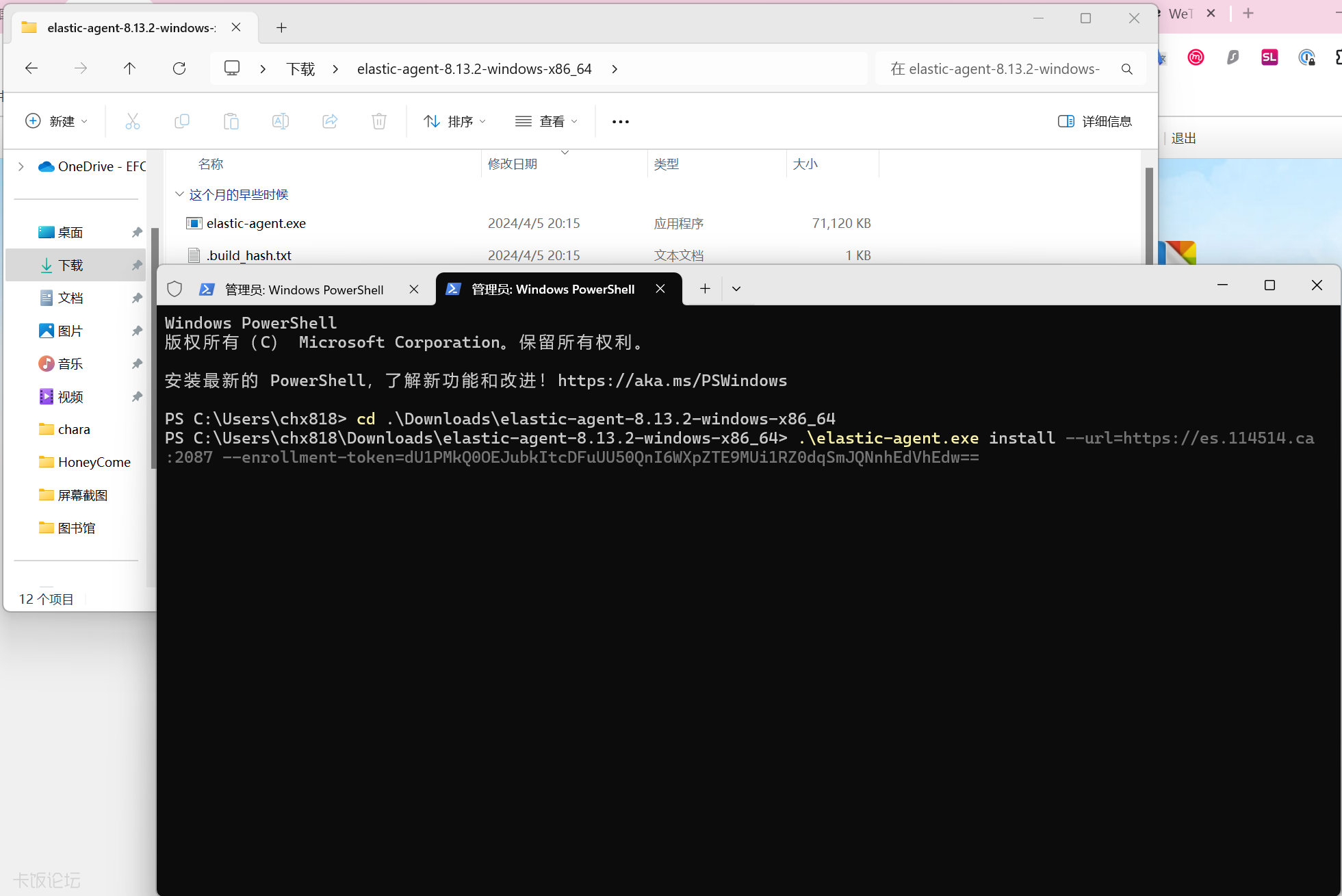 ��Ļ��ͼ 2024-04-29 170915.png