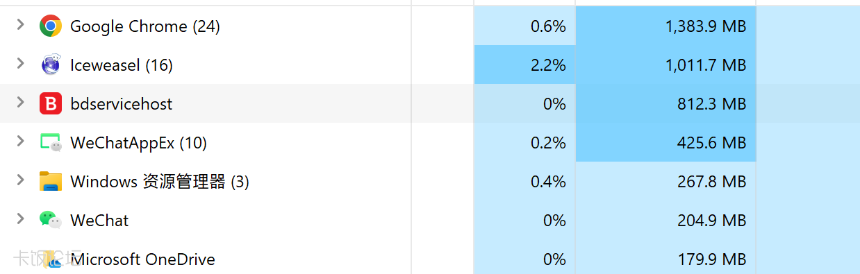 ��Ļ��ͼ 2024-07-16 175640.png