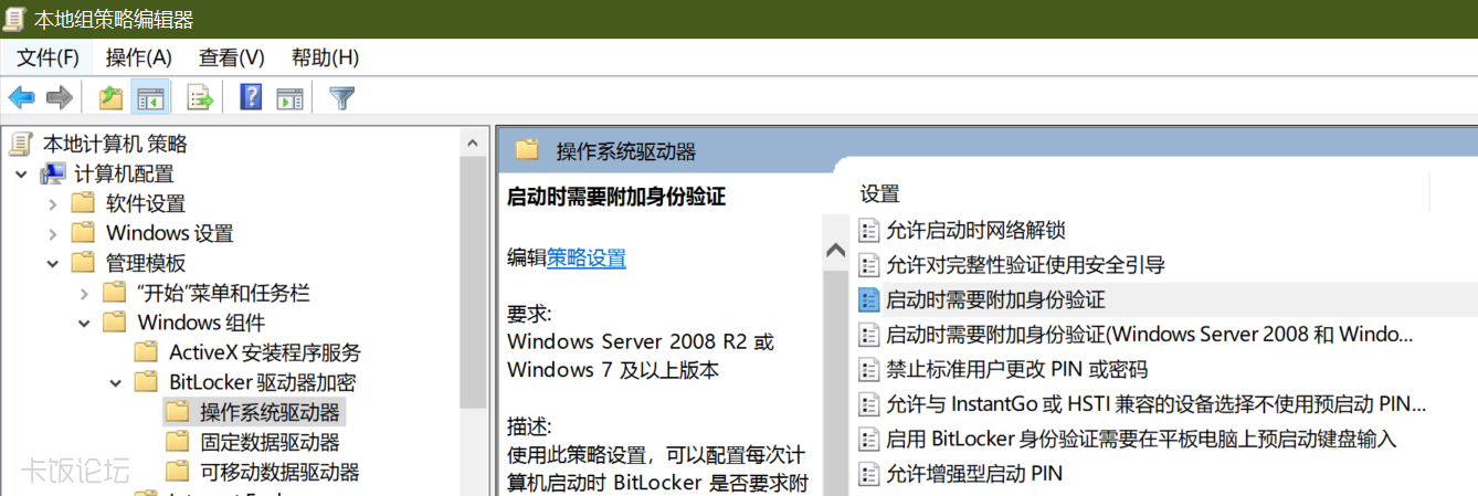 QQ20240805-123716.jpg