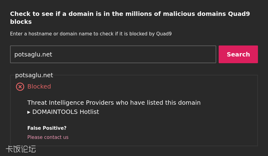 Screenshot 2024-08-16 at 20-07-11 Blocked Domain Tester Quad9.png