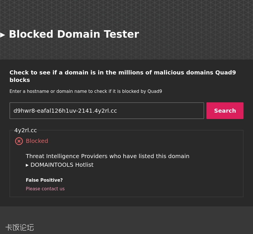 Screenshot 2024-08-18 at 15-41-12 Blocked Domain Tester Quad9.png